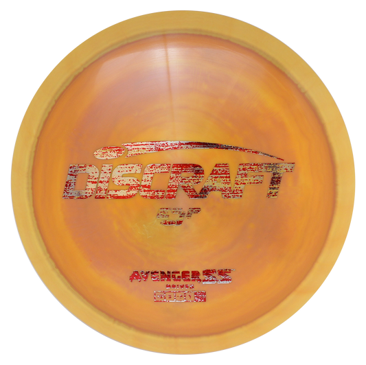 discraft avenger ss bouncebackbirdie