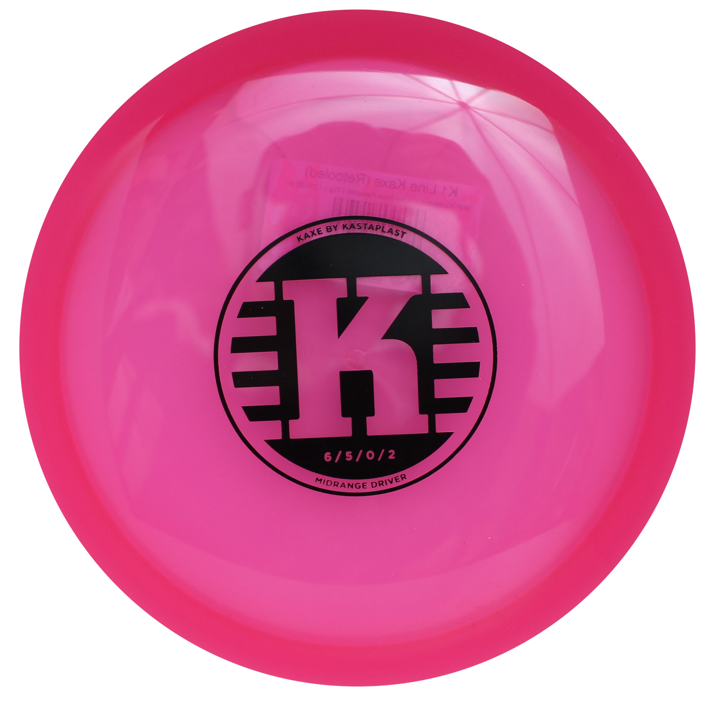 K1 Line Kaxe (Retooled)